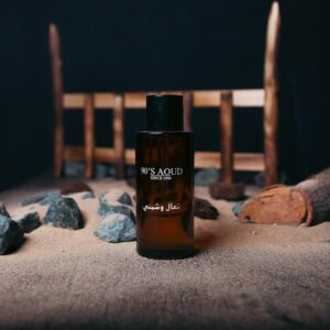 تعال وشمني